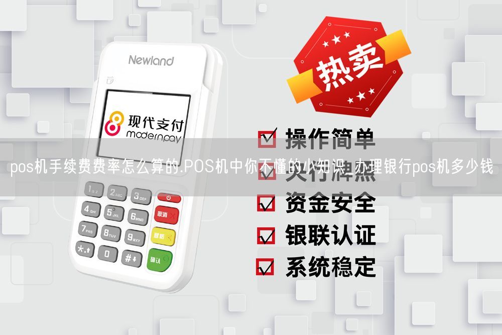 单买吧客户端接游戏单子代打的平台-第2张图片-太平洋在线下载