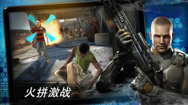 杀手狙击安卓破解版杀手狙击sniper破解版