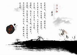 关于满江红情剑天下安卓版的信息