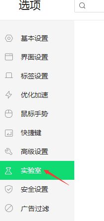 手机上的热点资讯怎么取消手机上热点资讯怎么彻底删除