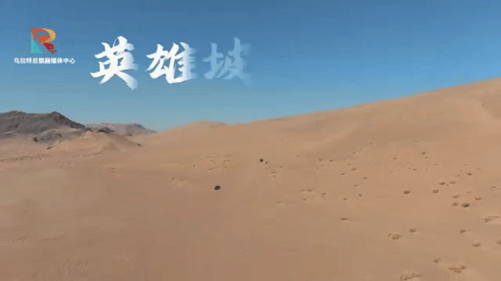 遨游中国3手机版遨游中国3中文版电脑版