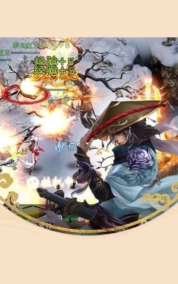 天刀手机助手安卓版天刀手游电脑端怎么下载