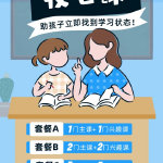 fotor懒设计手机版fotor懒设计官方网页