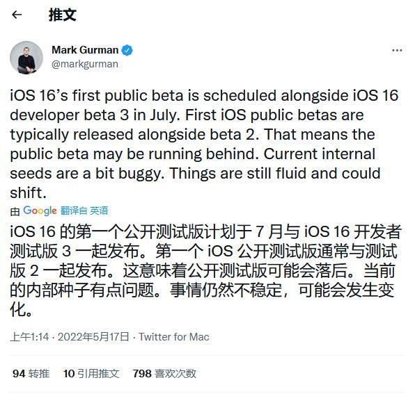苹果版会苹果ios下载-第1张图片-太平洋在线下载 苹果版会苹果ios下载-第1张图片-太平洋在线下载