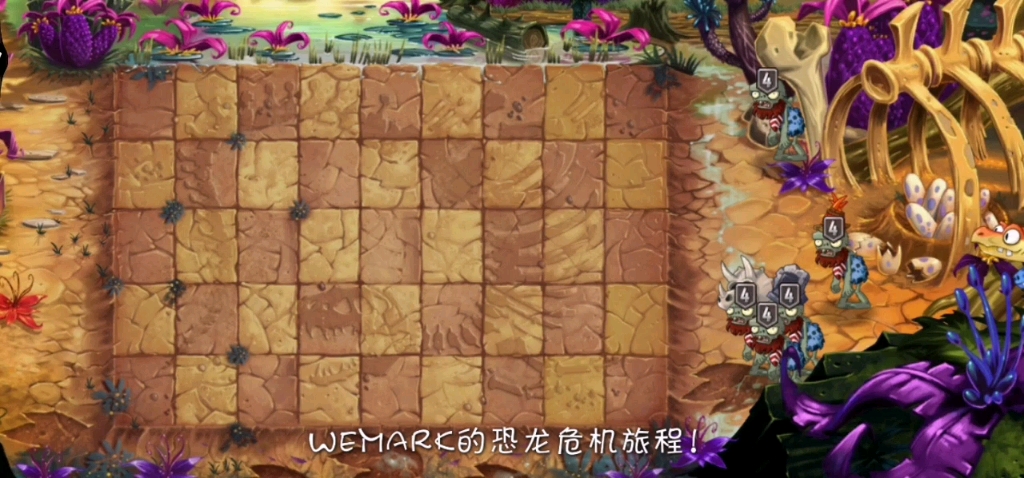 中文手机版恐龙危机ps1恐龙危机2汉化版