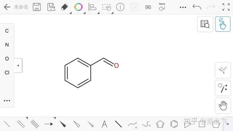 kingdraw安卓版kingdraw怎么写化学式-第1张图片-太平洋在线下载