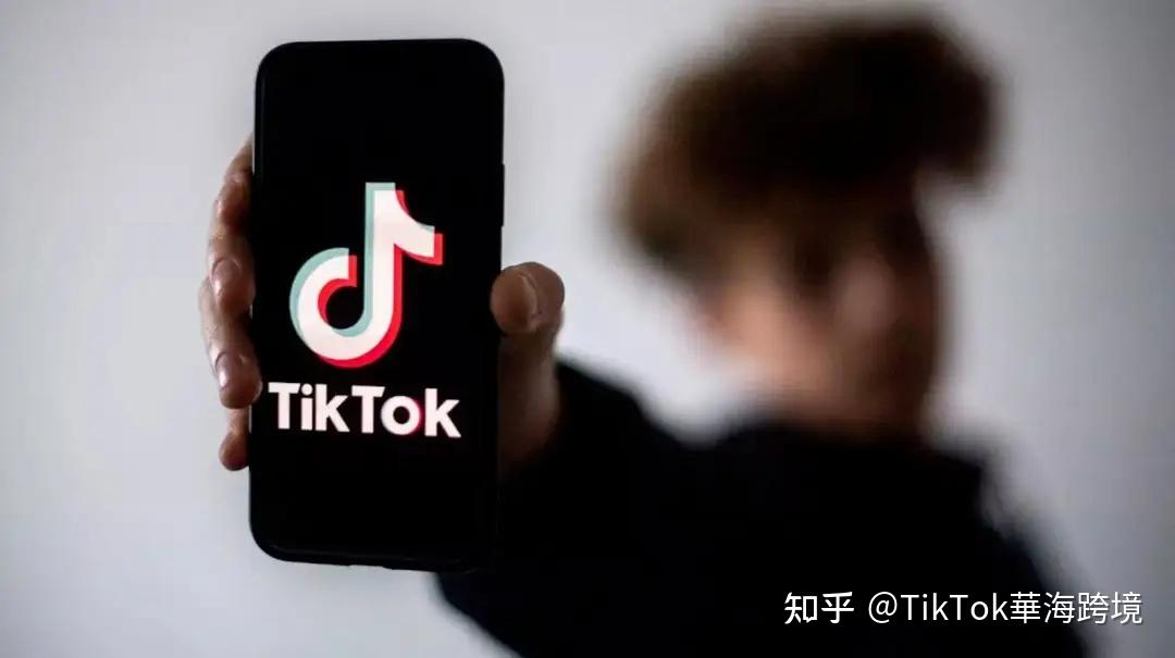 海外版tiktok苹果海外版tiktok官网入口苹果-第2张图片-太平洋在线下载