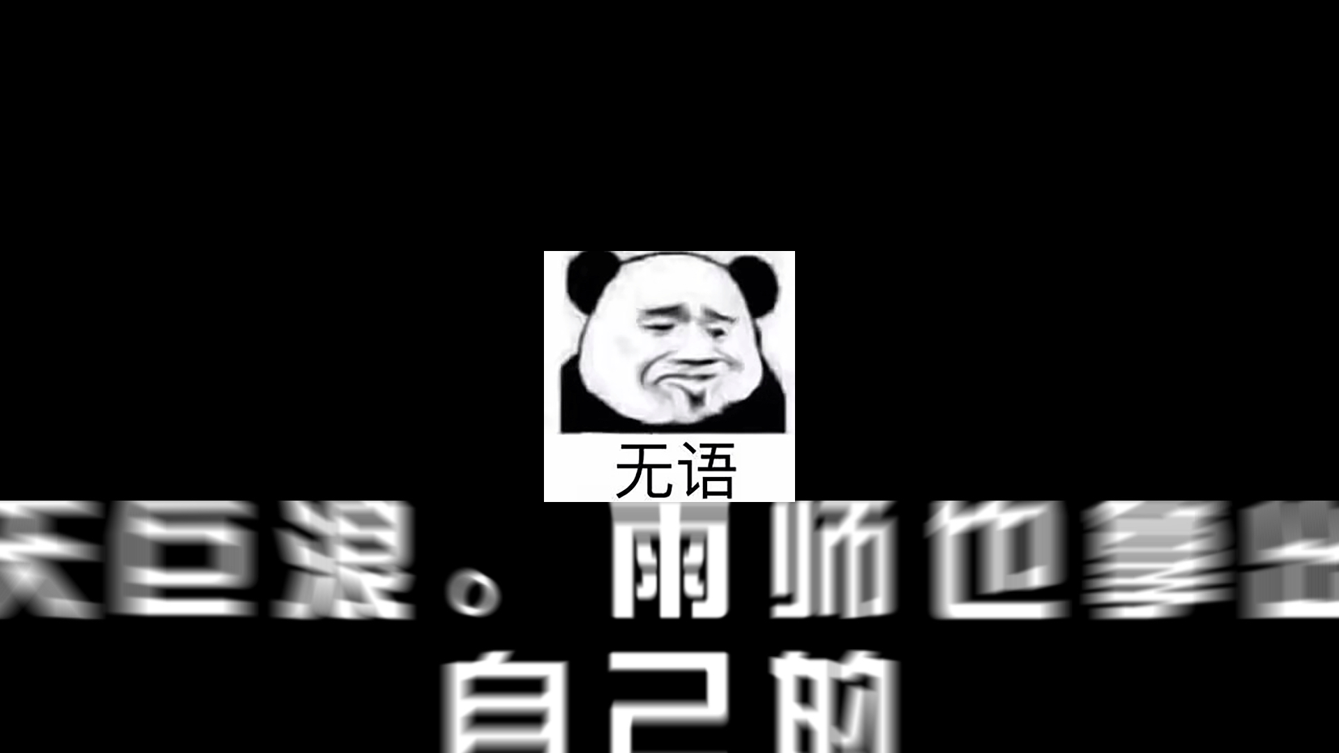 马丽版小苹果农民版的小苹果-第1张图片-太平洋在线下载