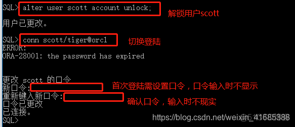 oralce客户端配置Oracle客户端是什么-第2张图片-太平洋在线下载