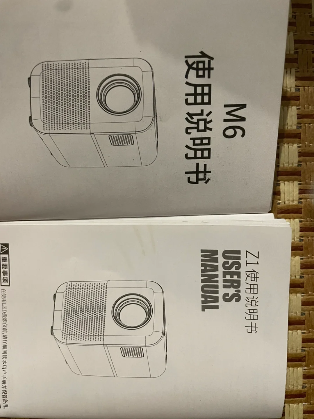 苹果版好视界苹果商店隐藏开车软件-第2张图片-太平洋在线下载