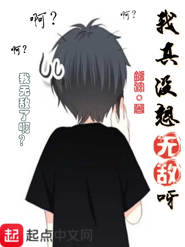 无敌vpn安卓版的简单介绍-第2张图片-太平洋在线下载