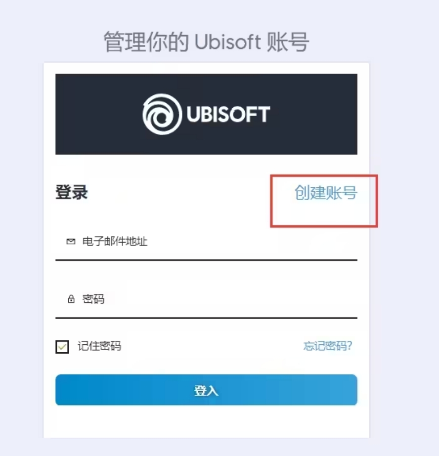 不同客户端的号常见的客户端有哪些-第1张图片-太平洋在线下载