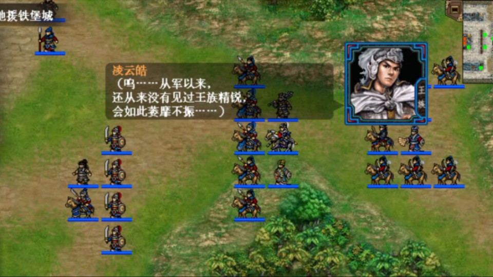 苹果版天火同人天火奇迹mu官网-第1张图片-太平洋在线下载