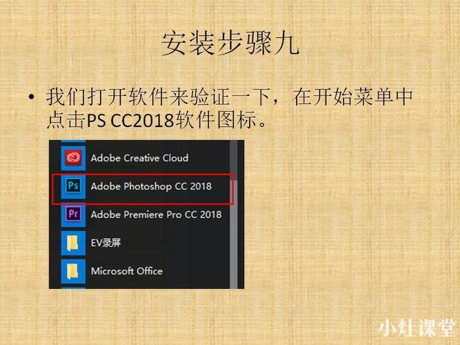 adobe客户端怎么下载adobe官网中国官网下载-第1张图片-太平洋在线下载