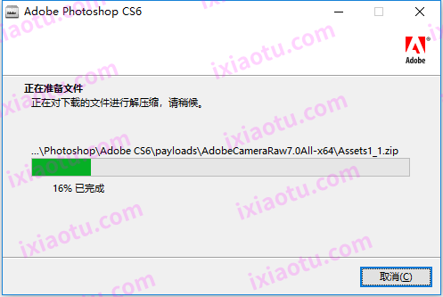 adobe客户端怎么下载adobe官网中国官网下载-第2张图片-太平洋在线下载