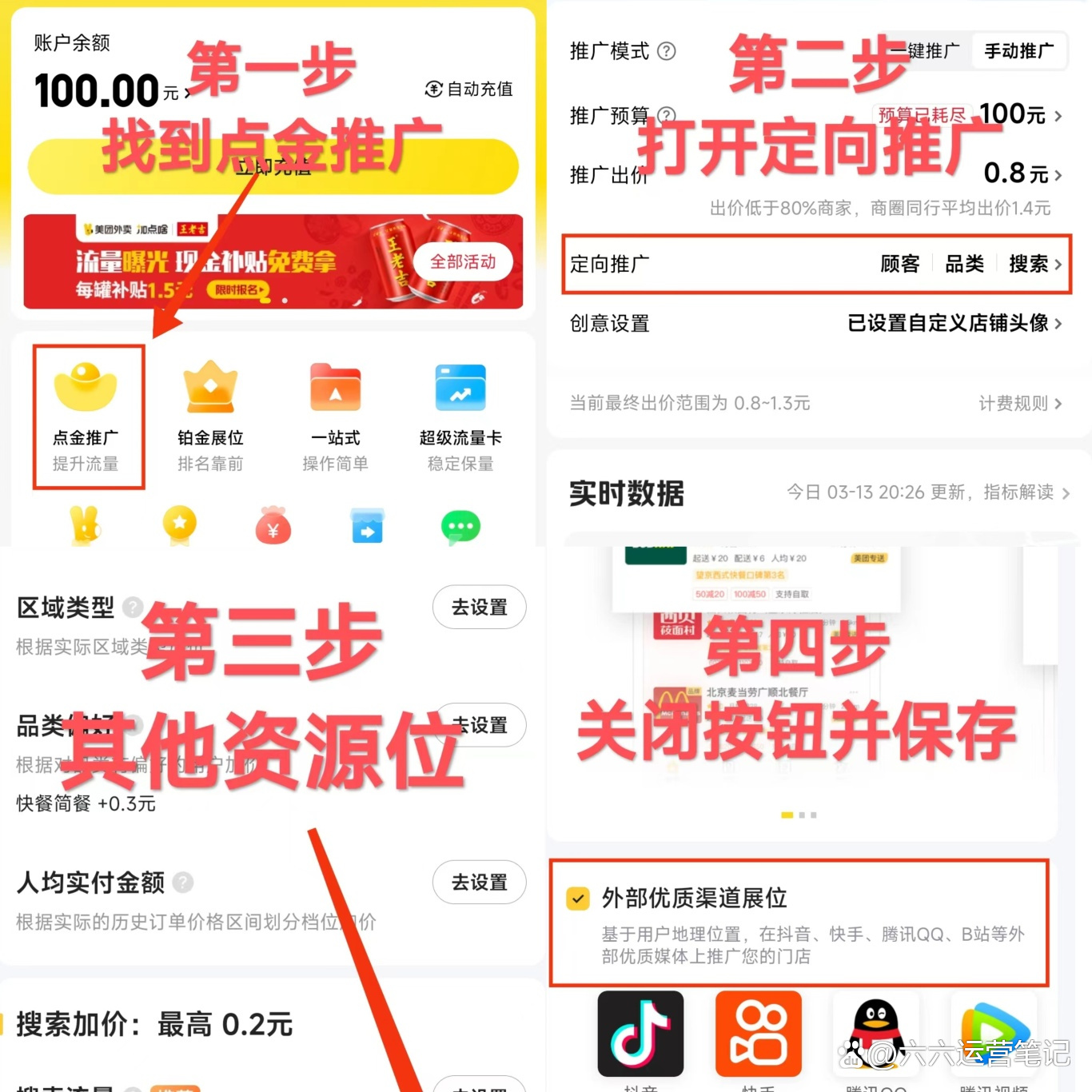 买团客户端在哪团团游戏西游挂机版传奇-第1张图片-太平洋在线下载