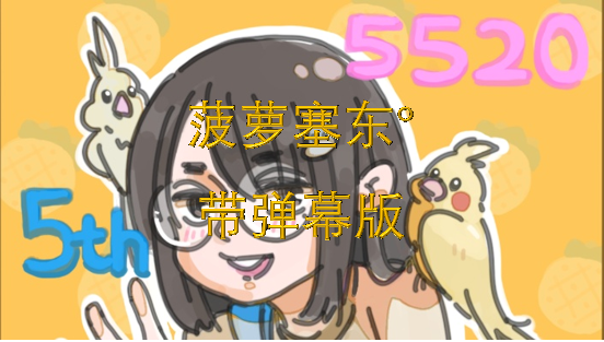 战旗直播pc客户端战旗直播为什么不能播了-第2张图片-太平洋在线下载