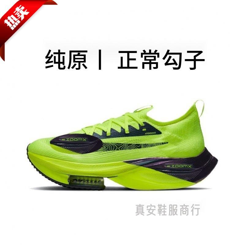 zoom客户端官方下载zoom会议客户端下载官网-第1张图片-太平洋在线下载
