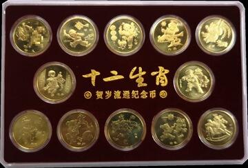 十二生肖客户端投资大学十二生肖软件-第2张图片-太平洋在线下载