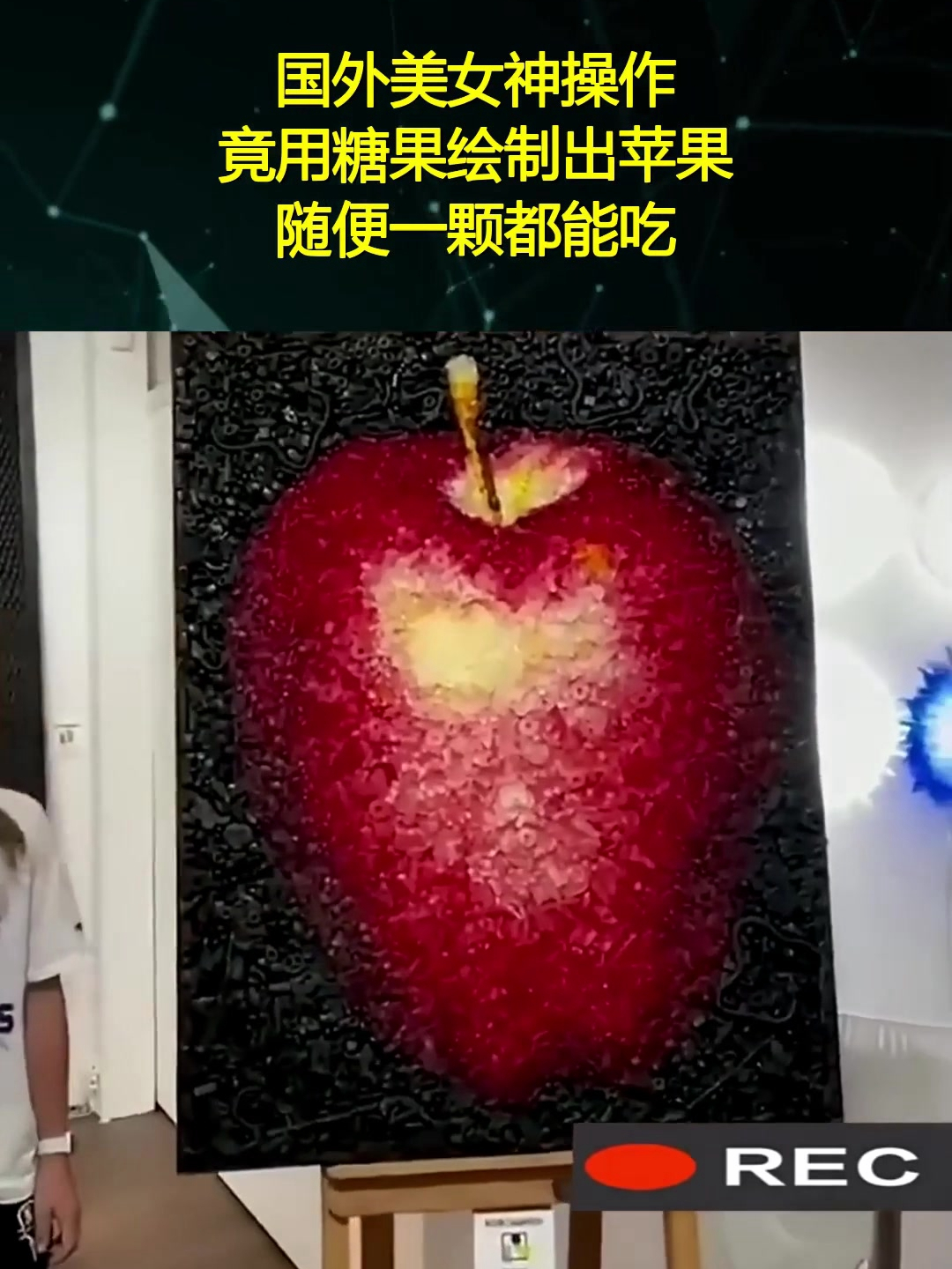 苹果糖果版糖果传奇安卓版-第1张图片-太平洋在线下载