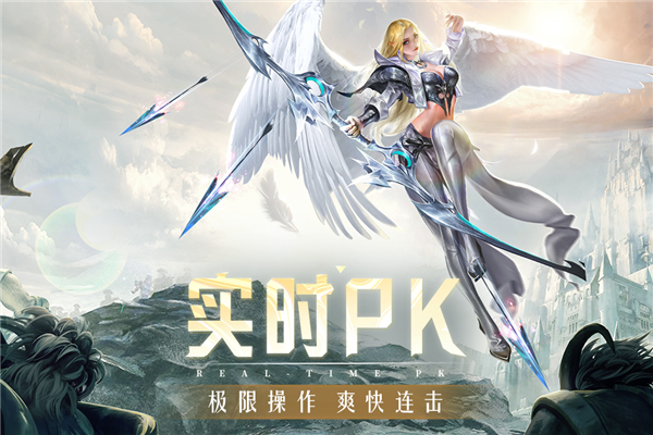 精灵盛典修复客户端精灵盛典黎明官网论坛