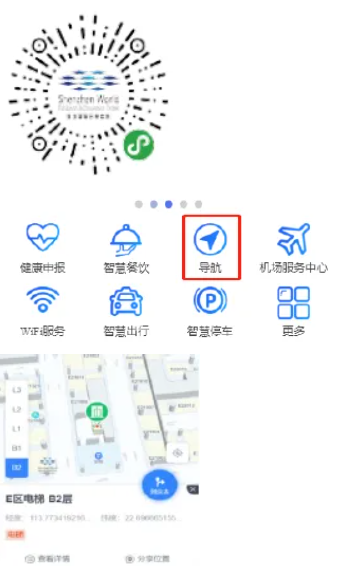 慈溪论坛手机客户端慈溪论坛网没注册不能看吗-第2张图片-太平洋在线下载