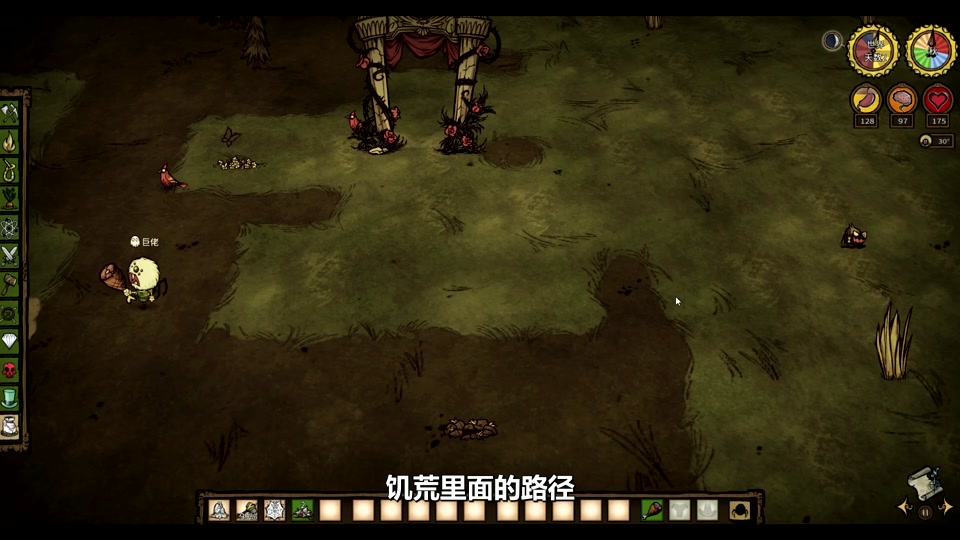 饥荒客户端mod位置饥荒联机版mod怎么安装-第2张图片-太平洋在线下载