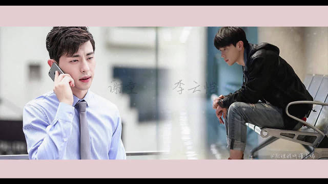 云恺苹果版网易云游戏苹果版-第2张图片-太平洋在线下载