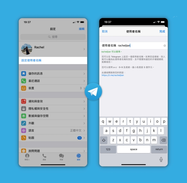 linetvapp安卓版中文版的简单介绍-第1张图片-太平洋在线下载