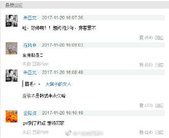 慕远安卓客户端安卓模拟器电脑版下载-第1张图片-太平洋在线下载