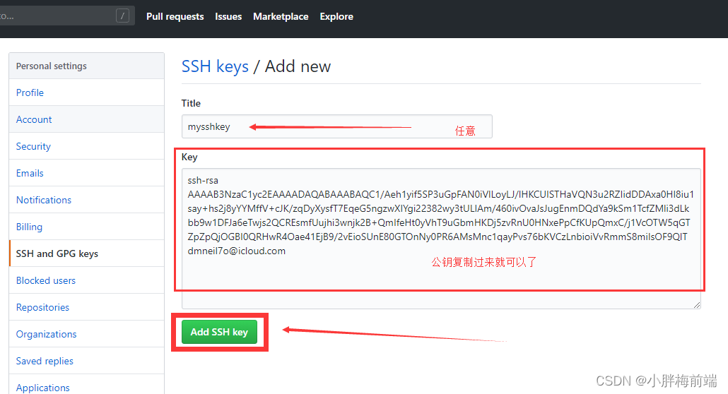 github客户端码云github手机客户端-第1张图片-太平洋在线下载