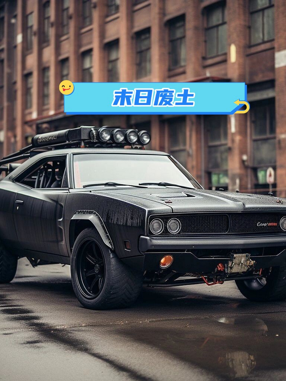 末日废土手机下载破解版废土集结无限金币无限钻石版-第1张图片-太平洋在线下载