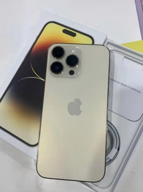 苹果微信673版苹果耳机1a673版本-第1张图片-太平洋在线下载