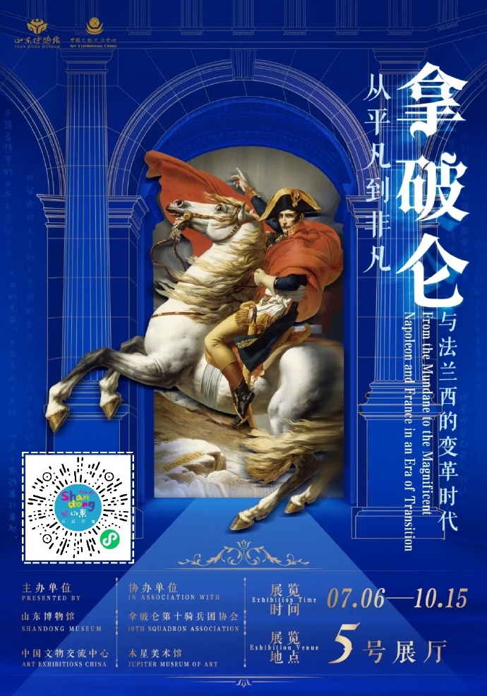 手机版法兰西游戏制作游戏app平台-第2张图片-太平洋在线下载