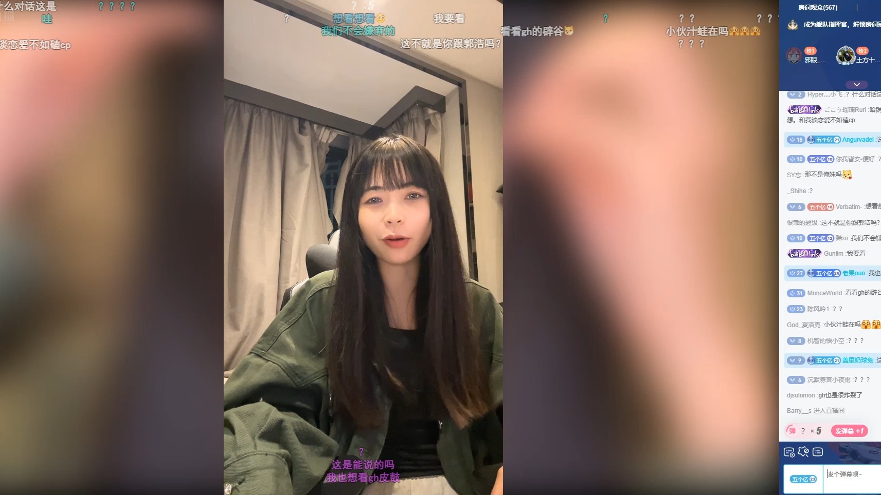 D站pc客户端电脑PC端在哪儿打开-第1张图片-太平洋在线下载