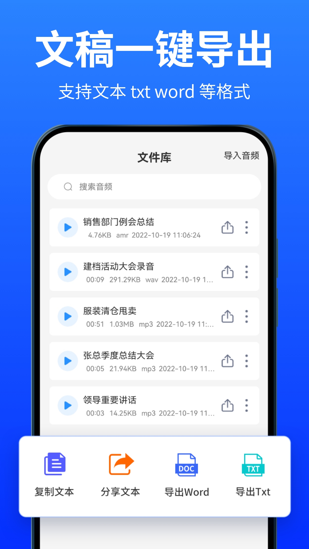 btok旧版安卓版下载btok聊天软件官网下载-第1张图片-太平洋在线下载