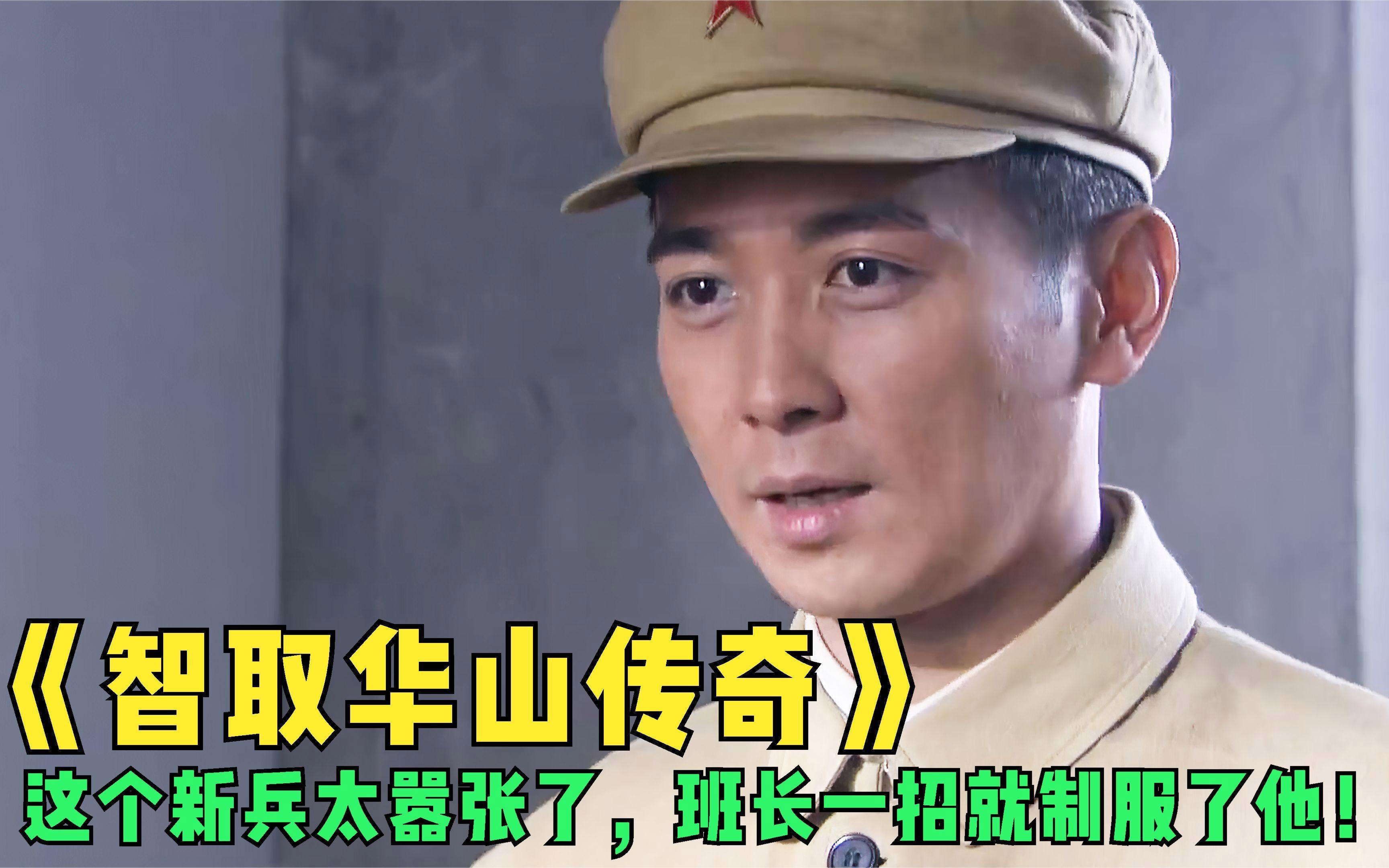 华山传奇全部客户端传奇4手游官网下载安卓-第1张图片-太平洋在线下载