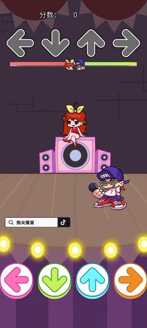 抖音手机版游戏视频下载抖音下载的游戏安装包在哪个文件夹里-第1张图片-太平洋在线下载