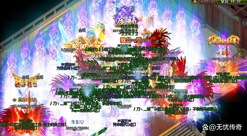 传奇客户端文件功能盛大传奇客户端官方网站-第1张图片-太平洋在线下载