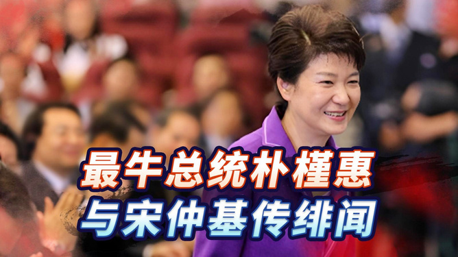 牛总统下载安卓版免费行情软件下载安装-第1张图片-太平洋在线下载