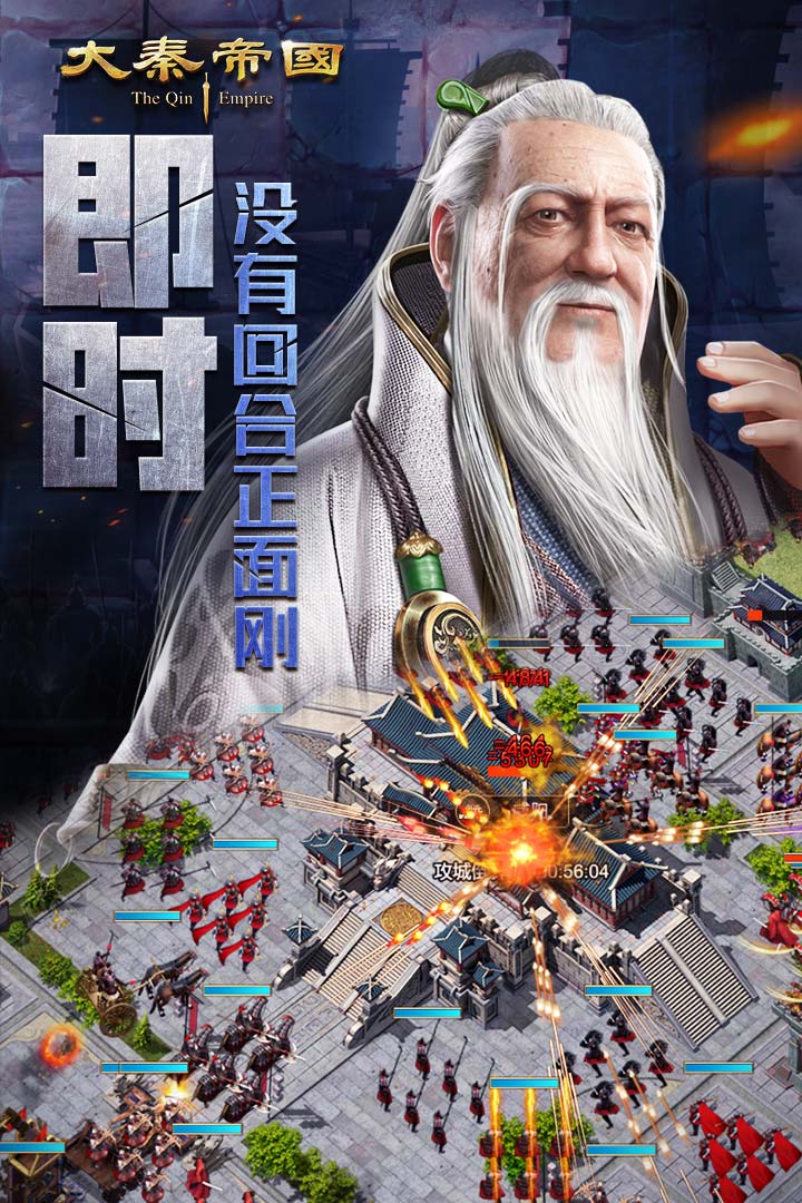 烽烟战记安卓版下载安装的简单介绍-第2张图片-太平洋在线下载