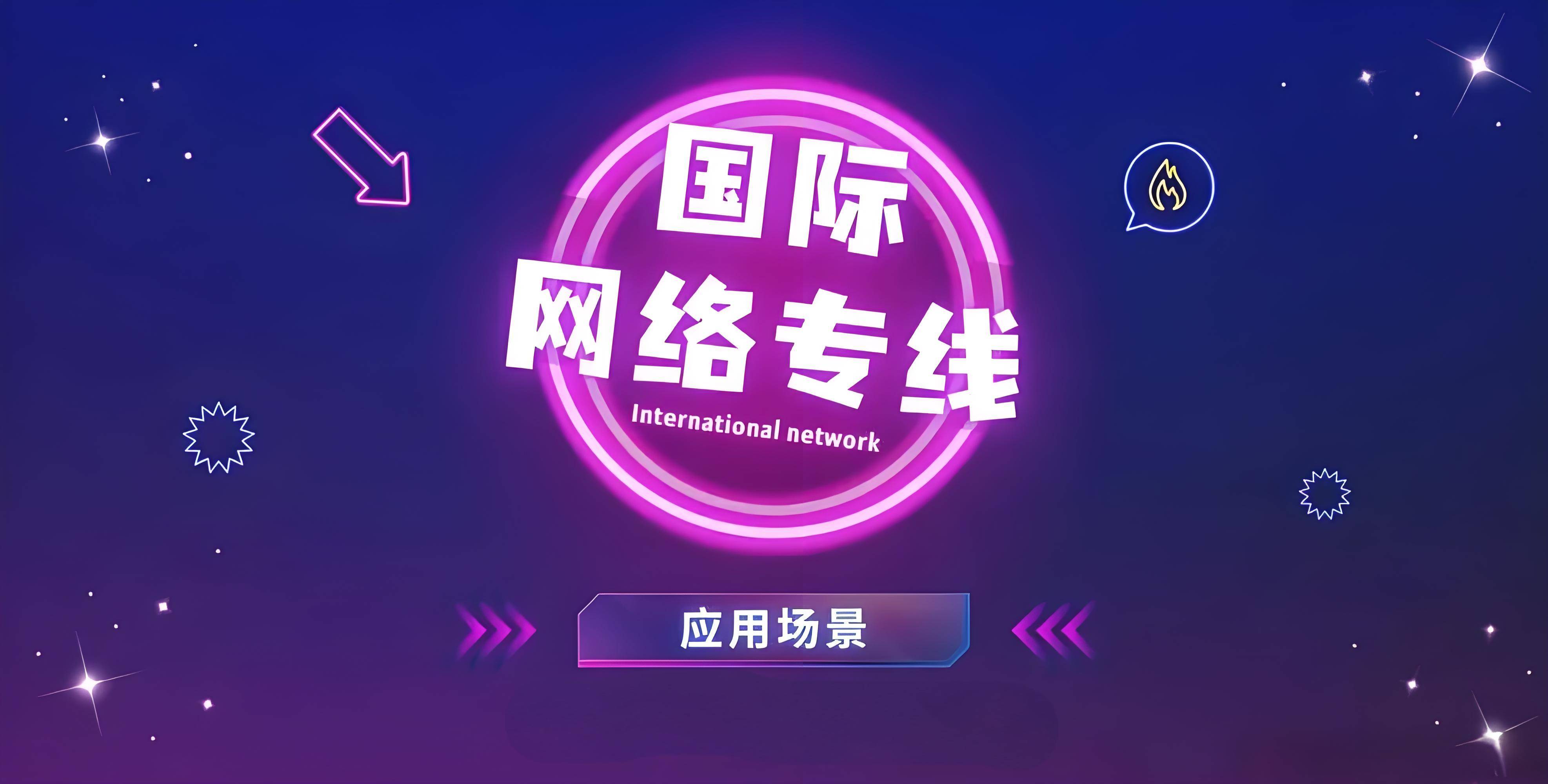 holavpn客户端的简单介绍-第2张图片-太平洋在线下载