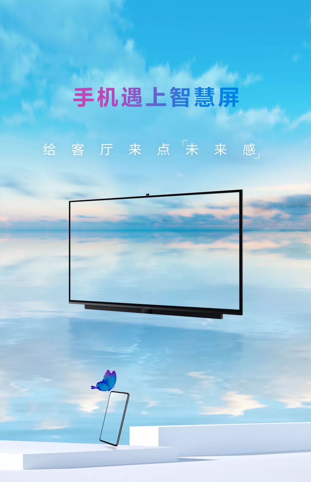算料手机版木工算料软件手机版-第1张图片-太平洋在线下载