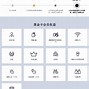 gha安卓版下载ggaggung下载-第2张图片-太平洋在线下载