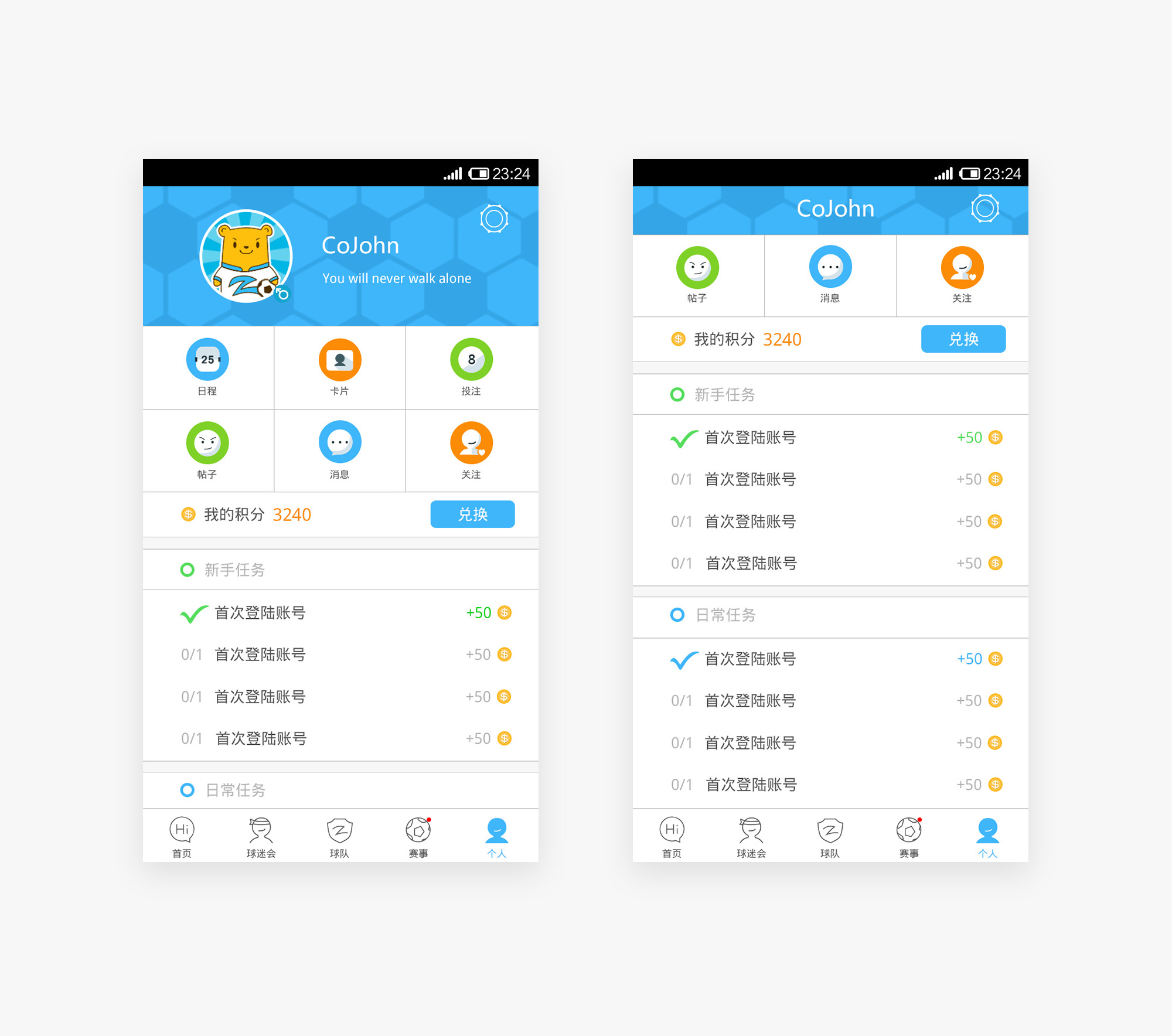 A台儿庄客户端台儿庄app下载-第1张图片-太平洋在线下载