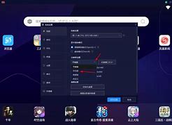 jiyou11185cn手机版的简单介绍