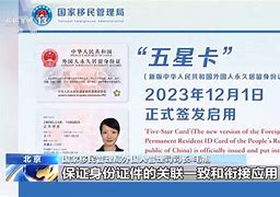 极速卡五星安卓版五星体育直播在线观看-第1张图片-太平洋在线下载