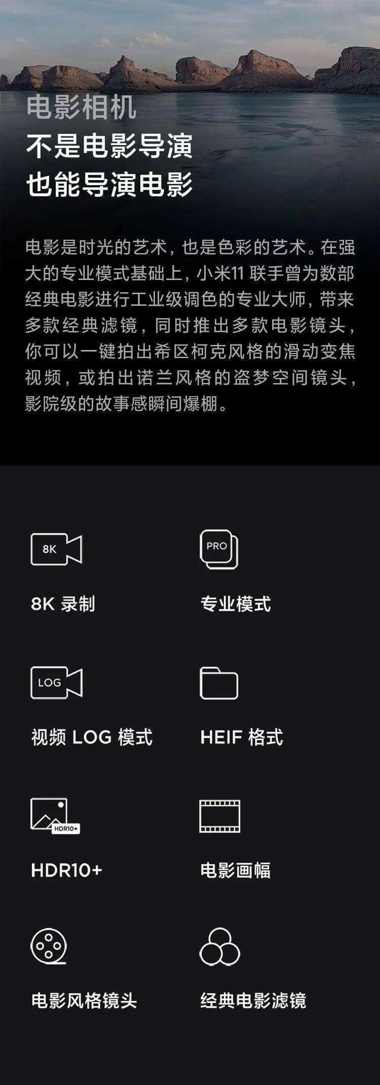 安卓11轻装版安卓11系统下载官网-第1张图片-太平洋在线下载