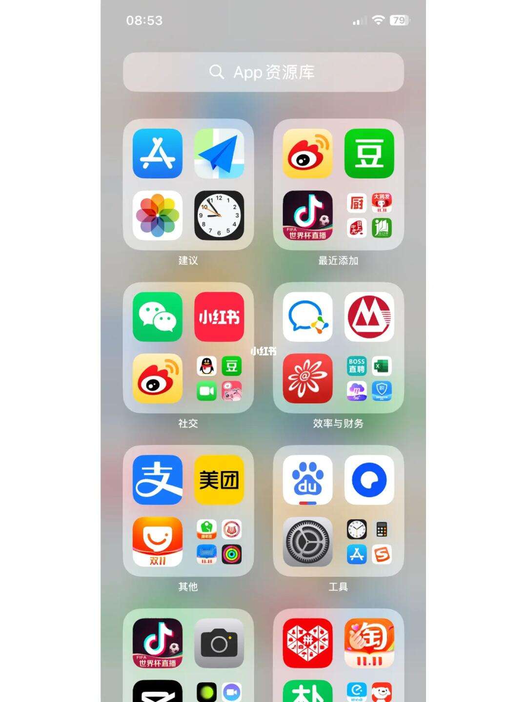 有色app苹果版苹果商店隐藏很深的app