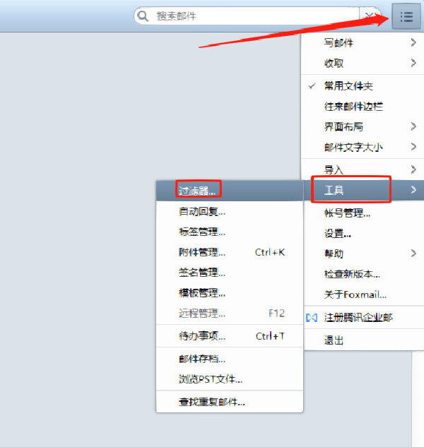 如何选择客户端客户端版本选择32